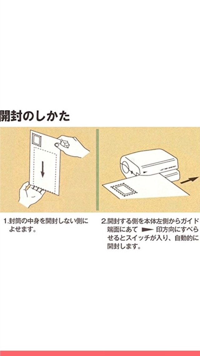 レターパックプラス70   tr852 レターパックプラス70 tr852